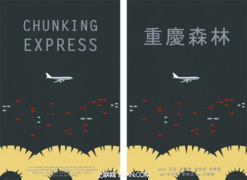 作假中村学园大学毕业证