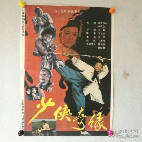 艾尔伯图斯麦格努斯学院成绩单办理